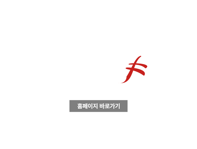 스튜디오샵 바로가기