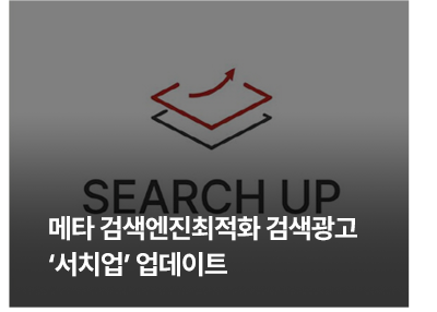 뉴스 7
