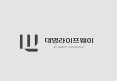 대명라이프웨이