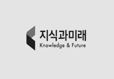 지식과미래