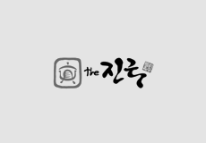 더진국