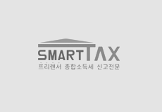 스마트텍스