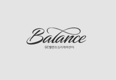 밸런스