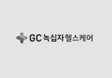 GC녹십자헬스케어