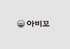 아비꼬