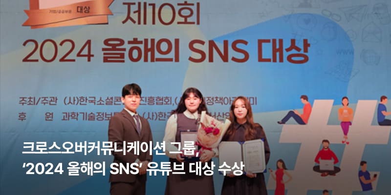 뉴스3