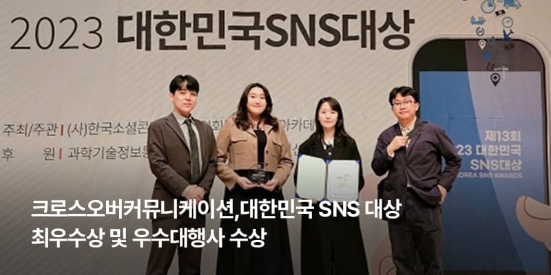 뉴스4
