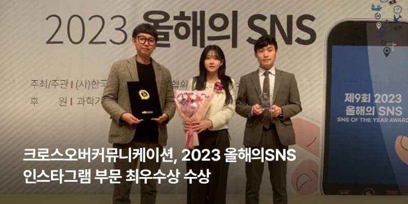 뉴스5