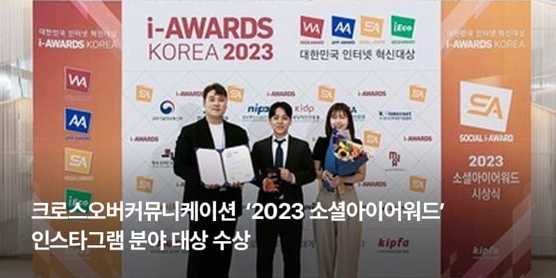 뉴스6