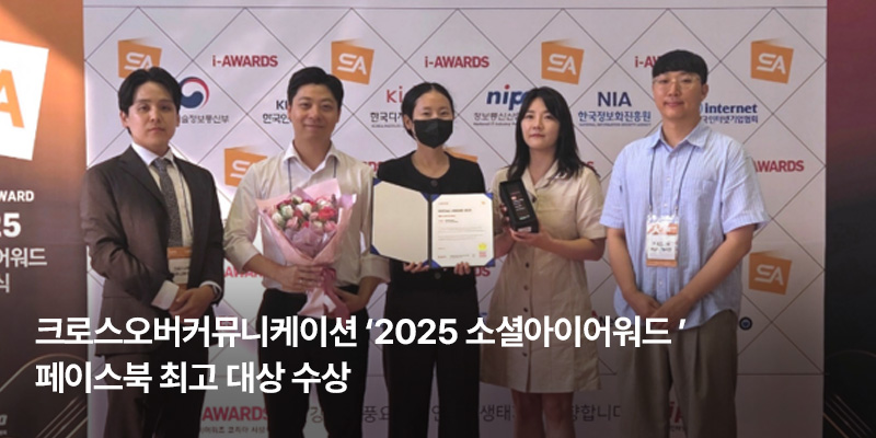 뉴스7