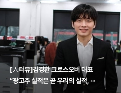 뉴스6